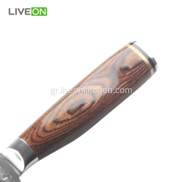 Pakka Wood Handle Μαχαίρι μαγειρικής 8 ίντσας